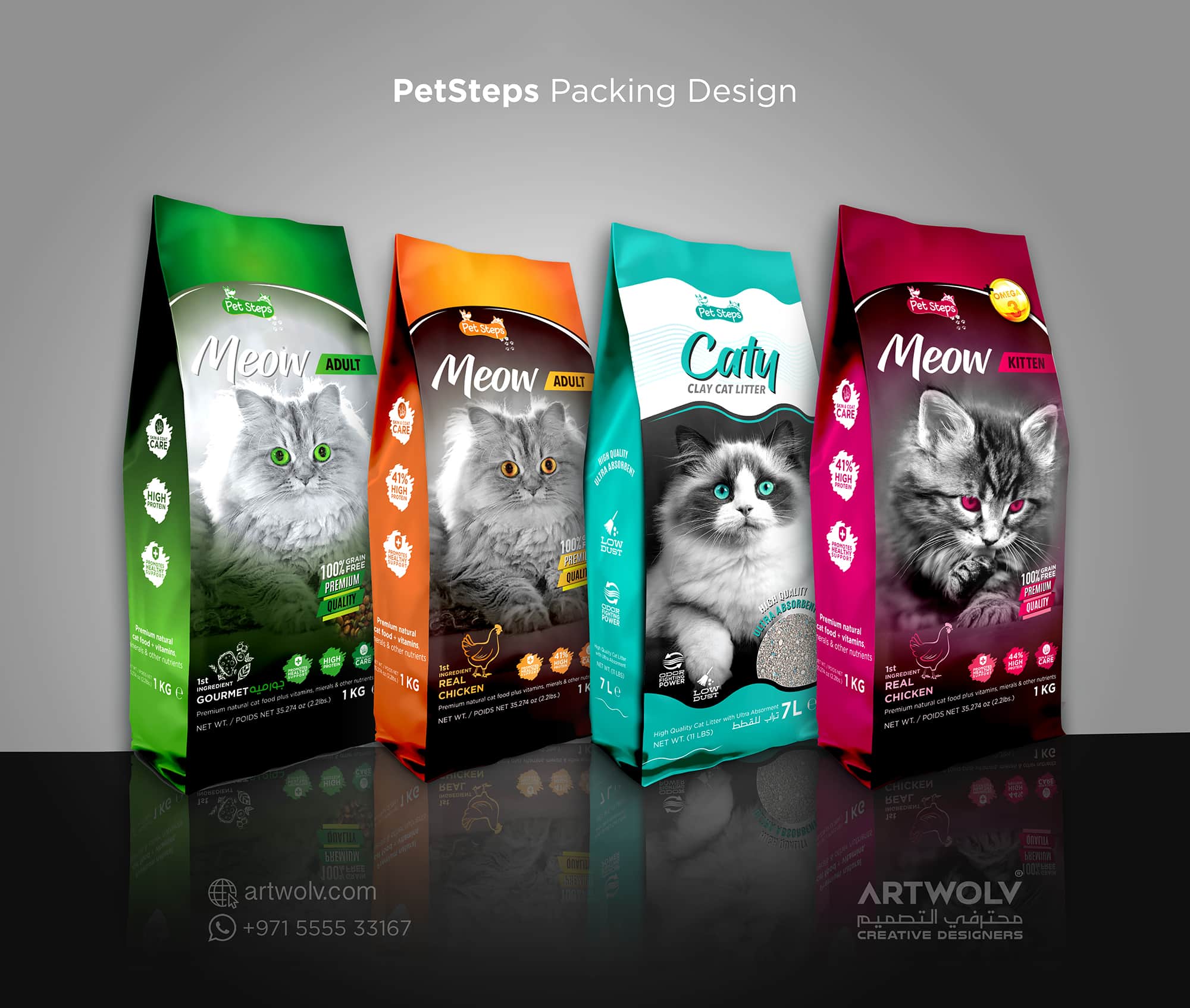 cat food products graphic design