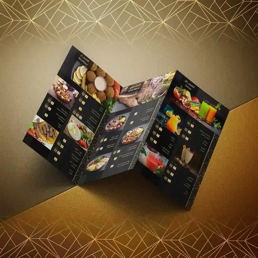 تصميم منيو وهوية مطعم الدفواء في الرياض السعودية
